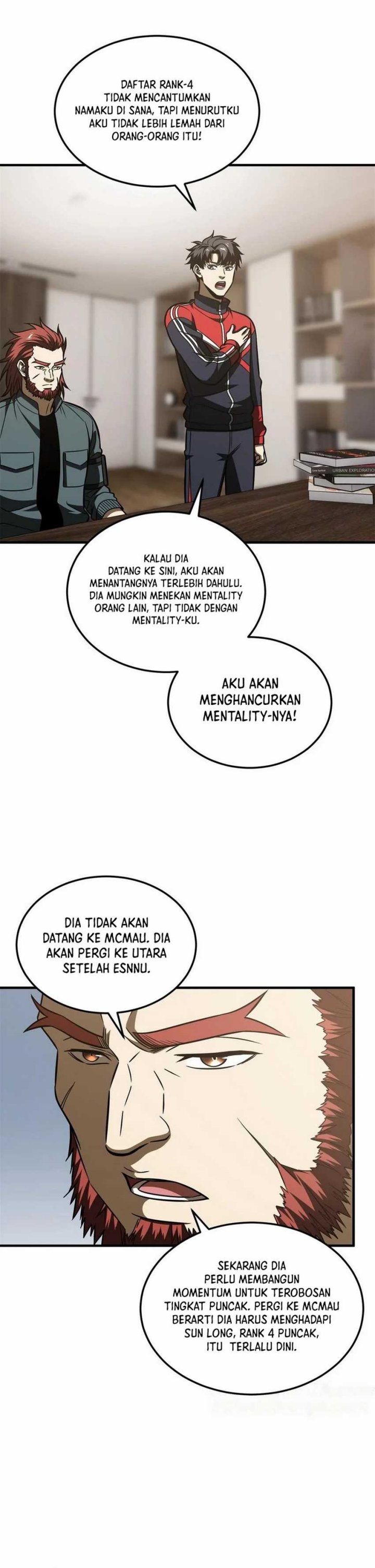 Global Gao Wu (Global Martial Arts)